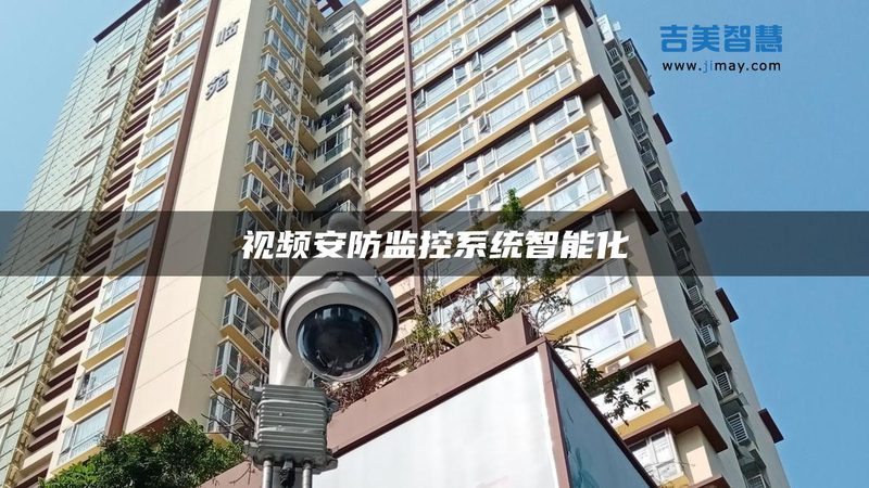 蓝牙停车场管理系统：如何实现高效、智能的停车场管理**