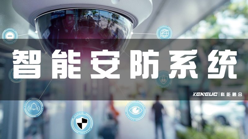楼宇对讲，如何选择性价比高的厂家直销方案？**