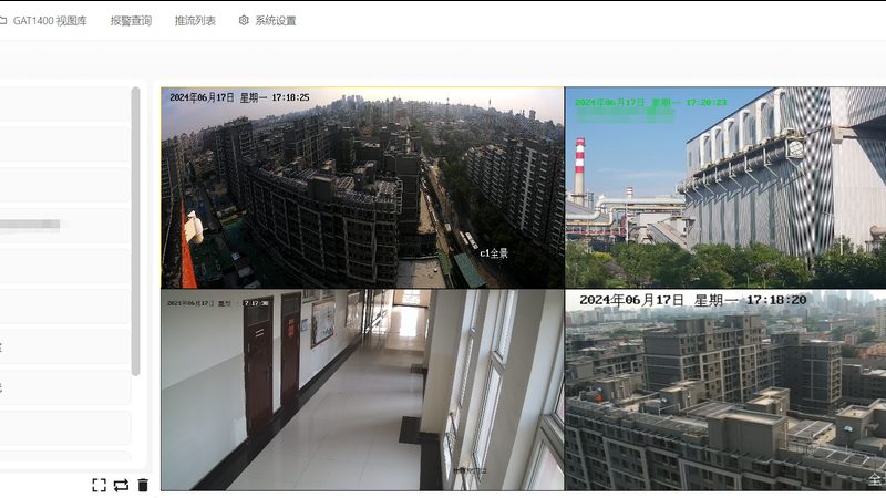 成都可视对讲：守护社区安全，智慧生活新选择
