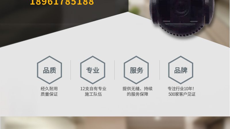 巡更点安装间距，安防监控中的关键一环**